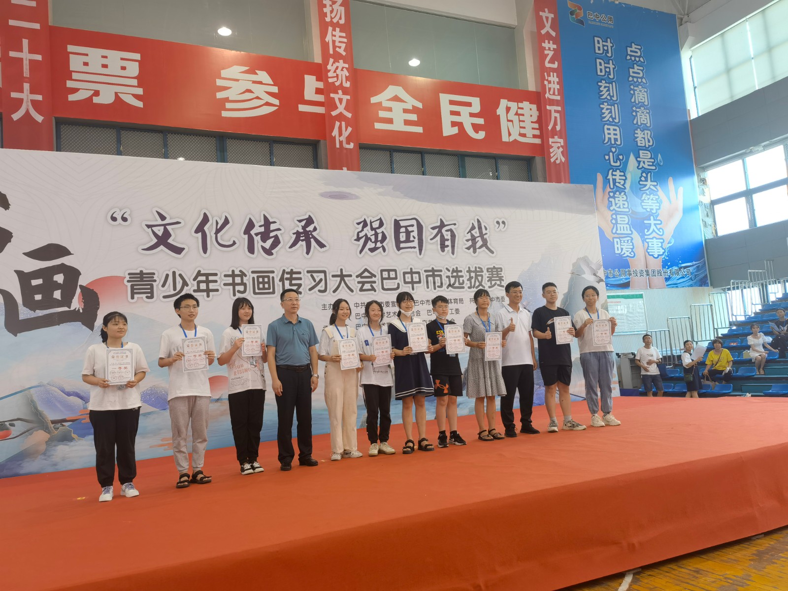 微信圖片_20220801195825.jpg