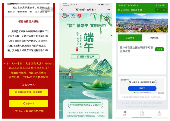 圖片1.png