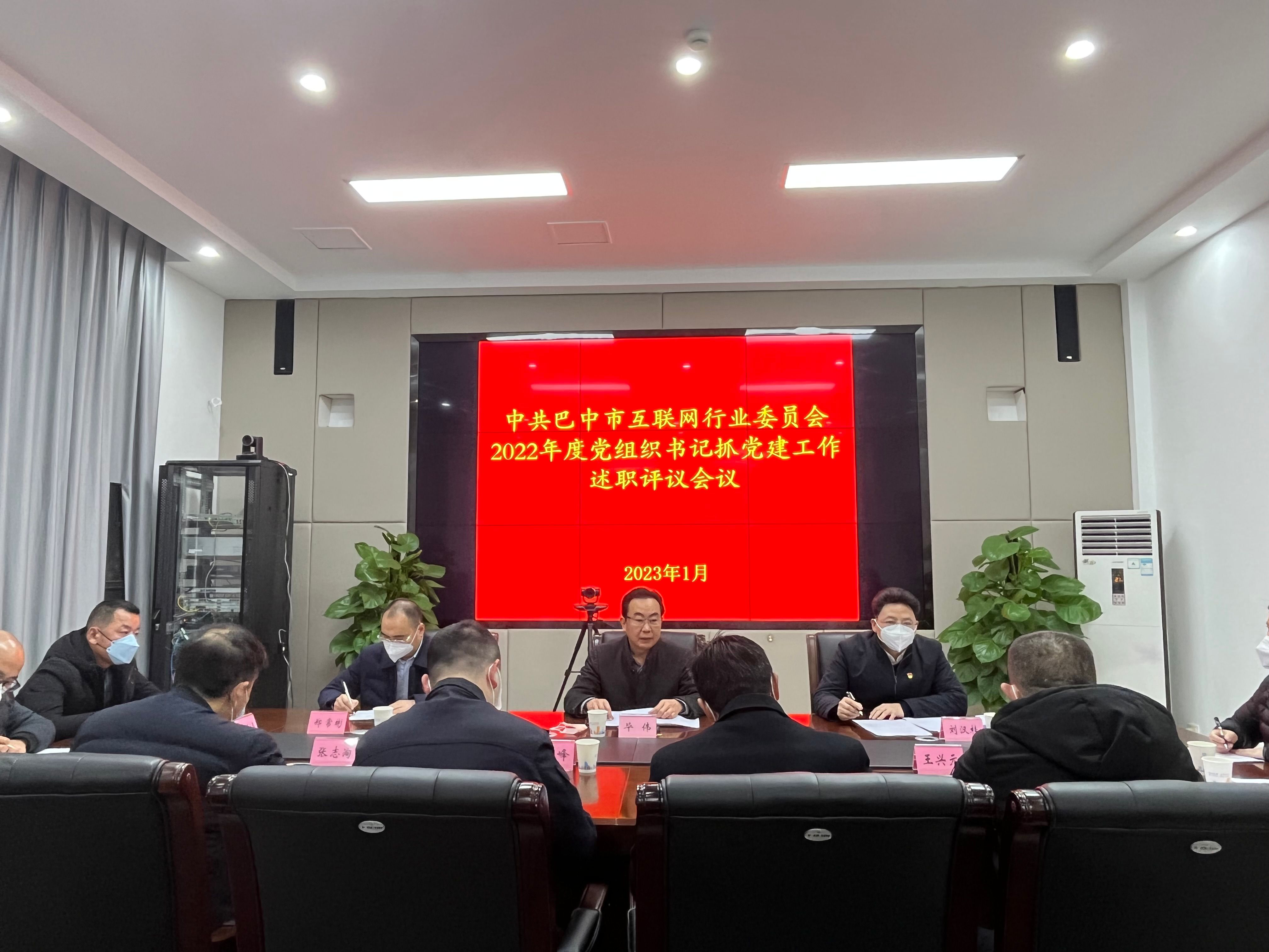 圖片1.png