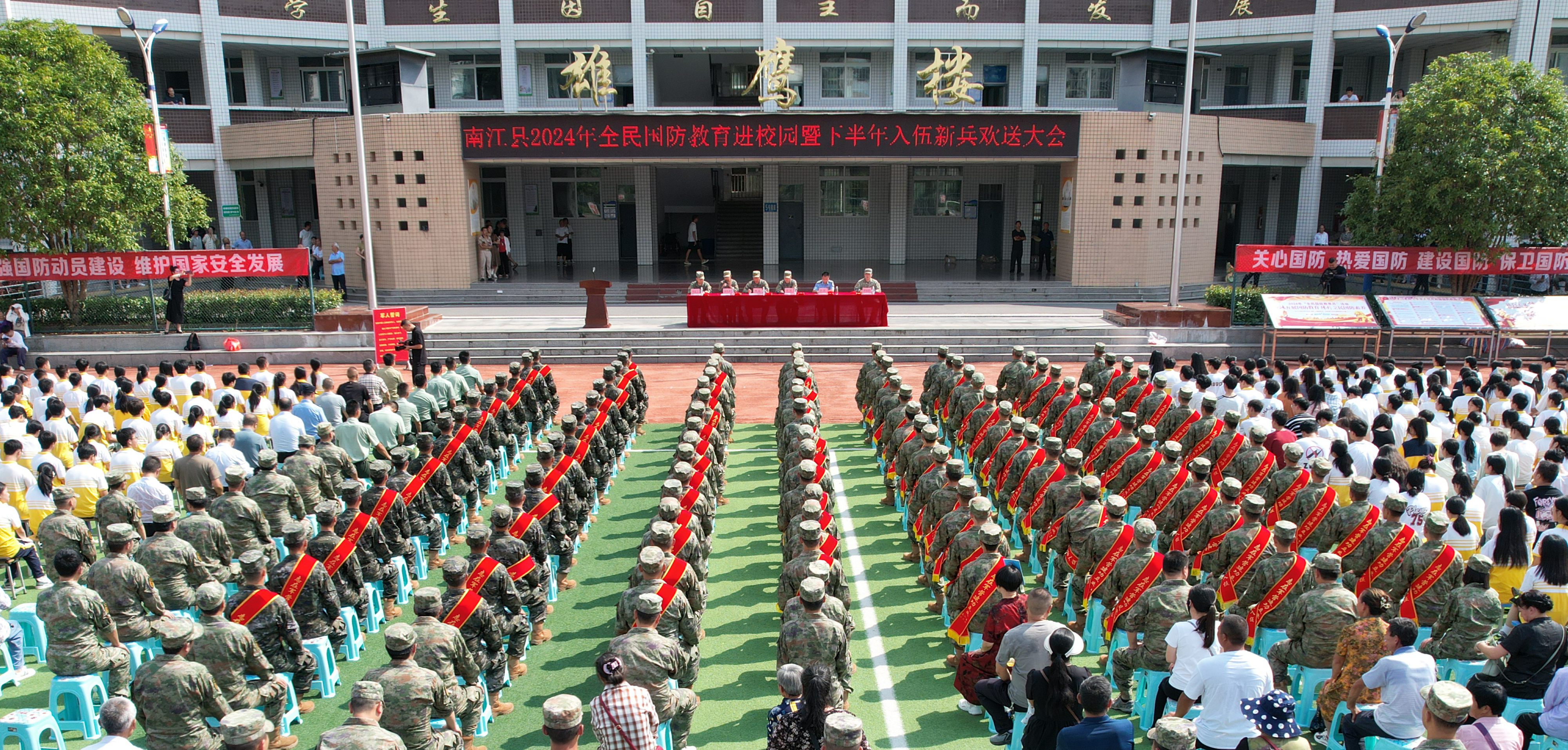 修改后圖片.jpg