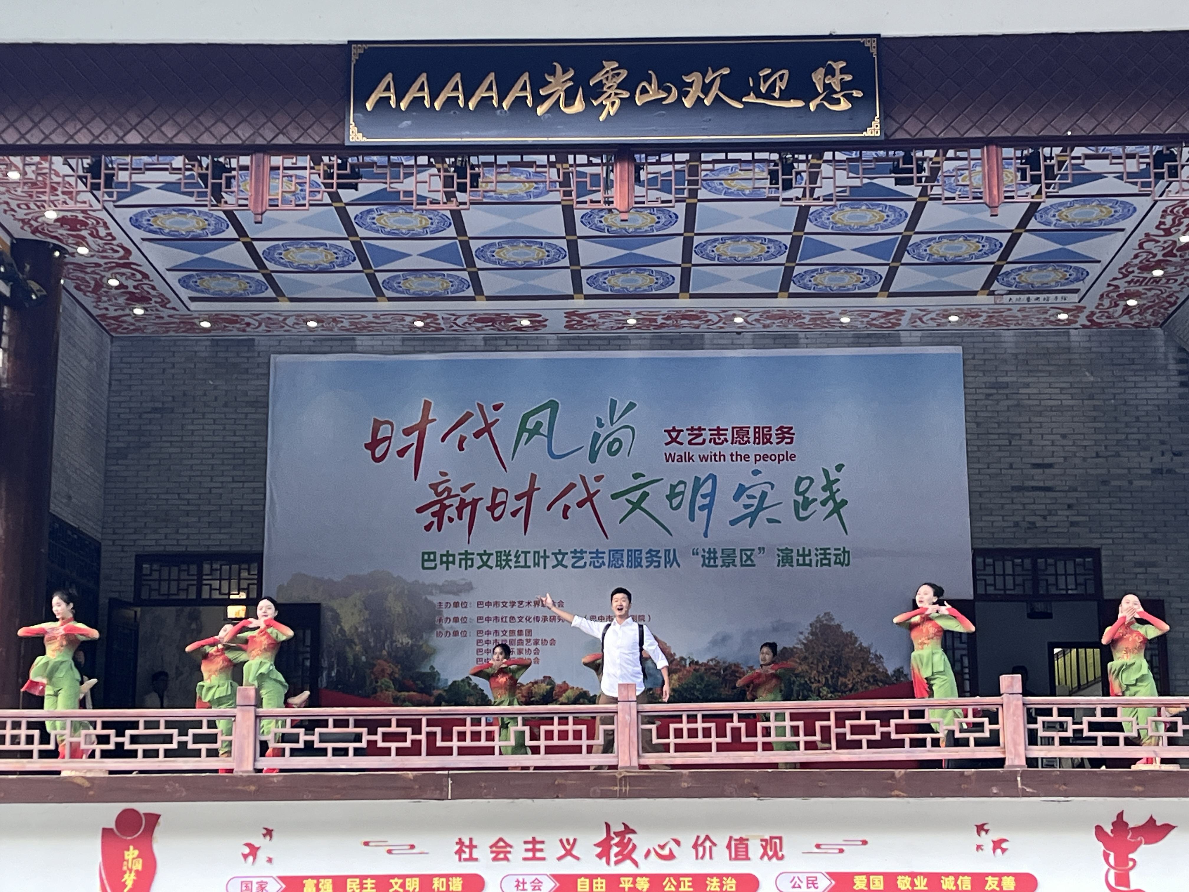 圖片2.jpg