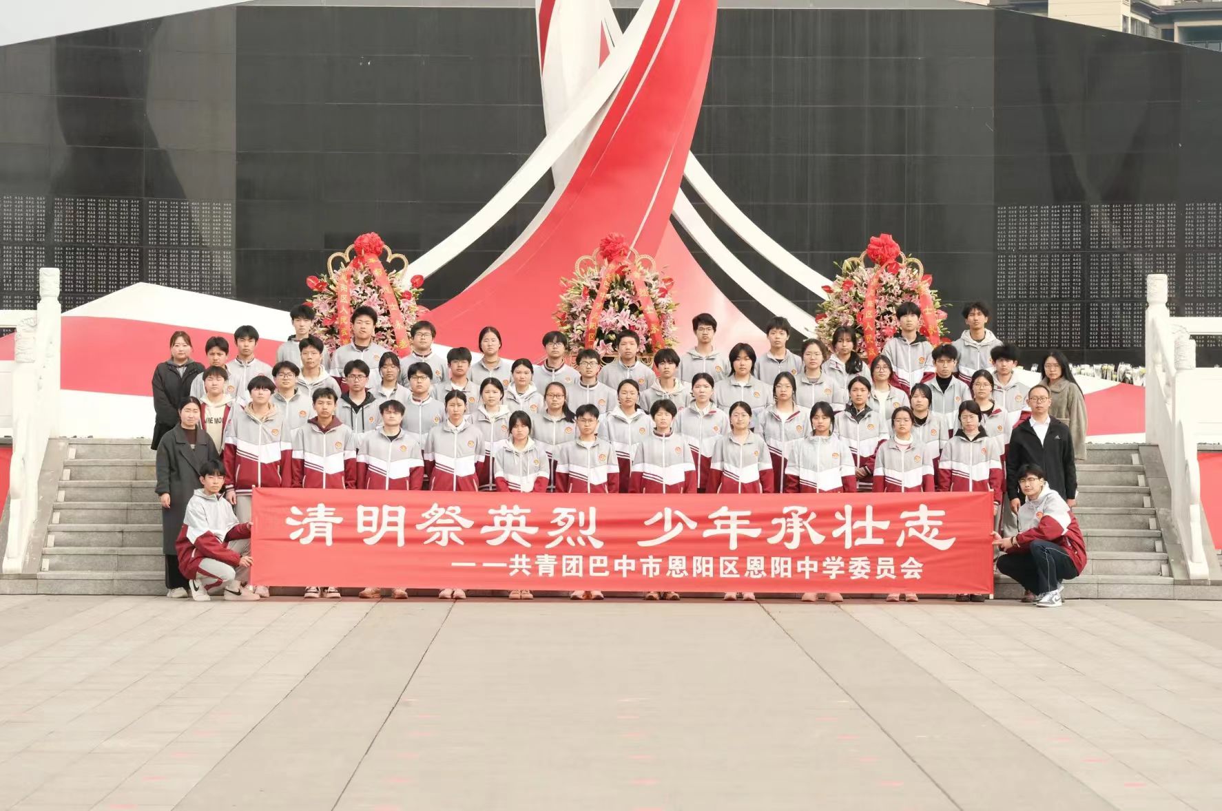 圖片3.jpg