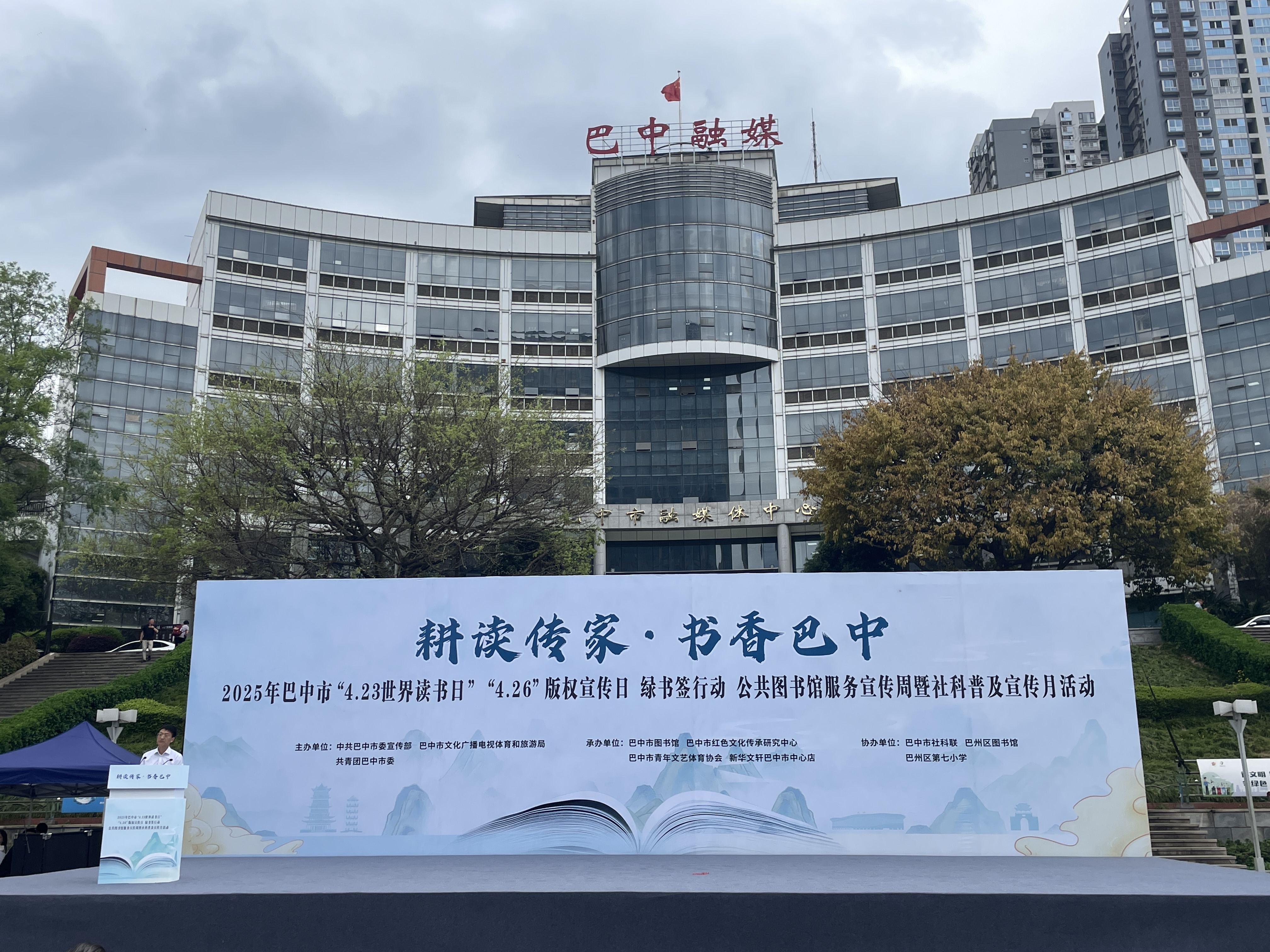 微信圖片_20250422175535.jpg