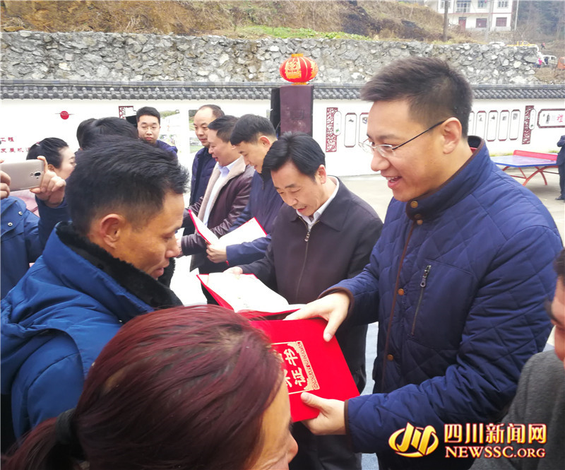 微信圖片_20190130123403_副本_副本