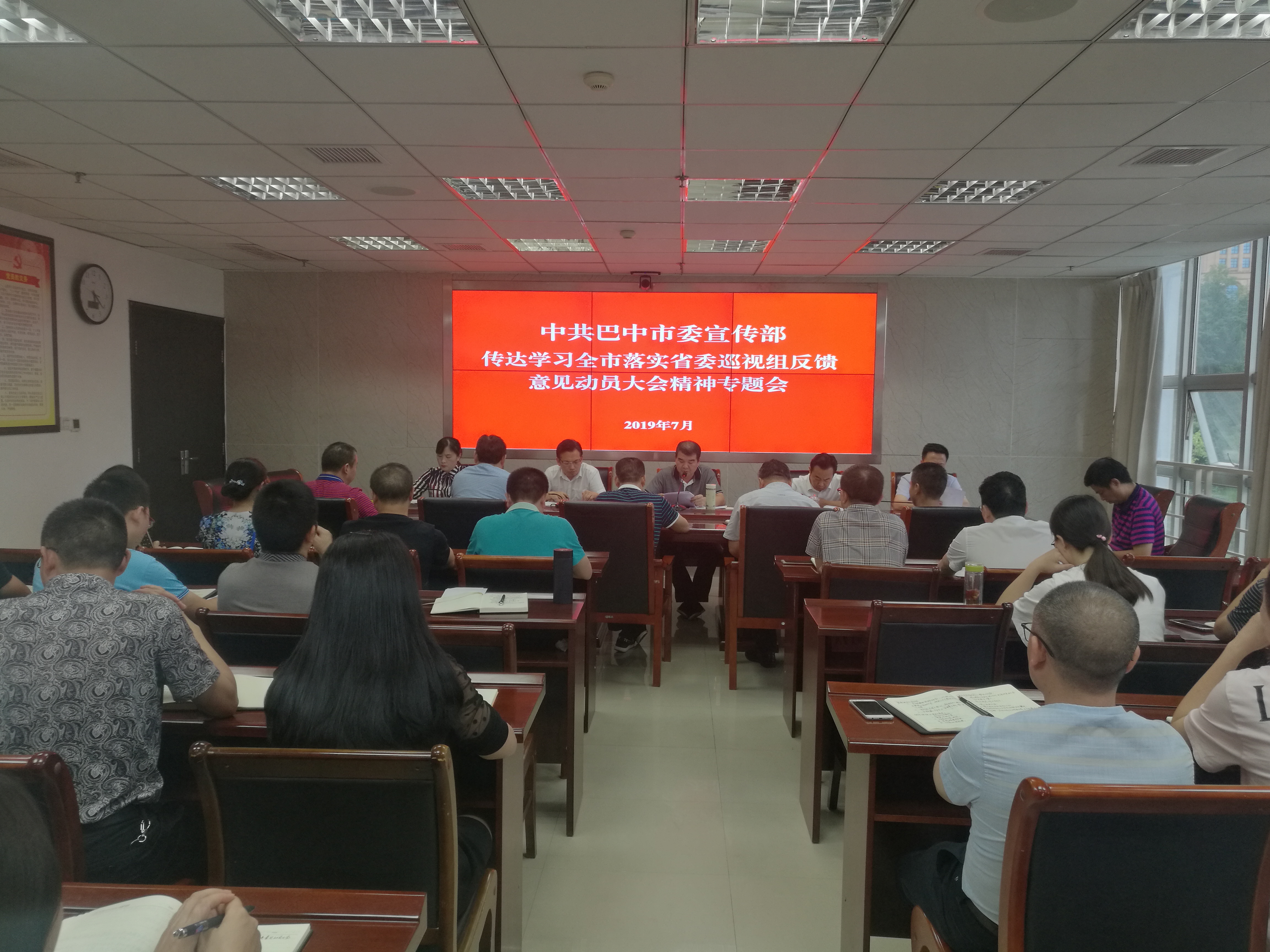 微信圖片_20190718120441