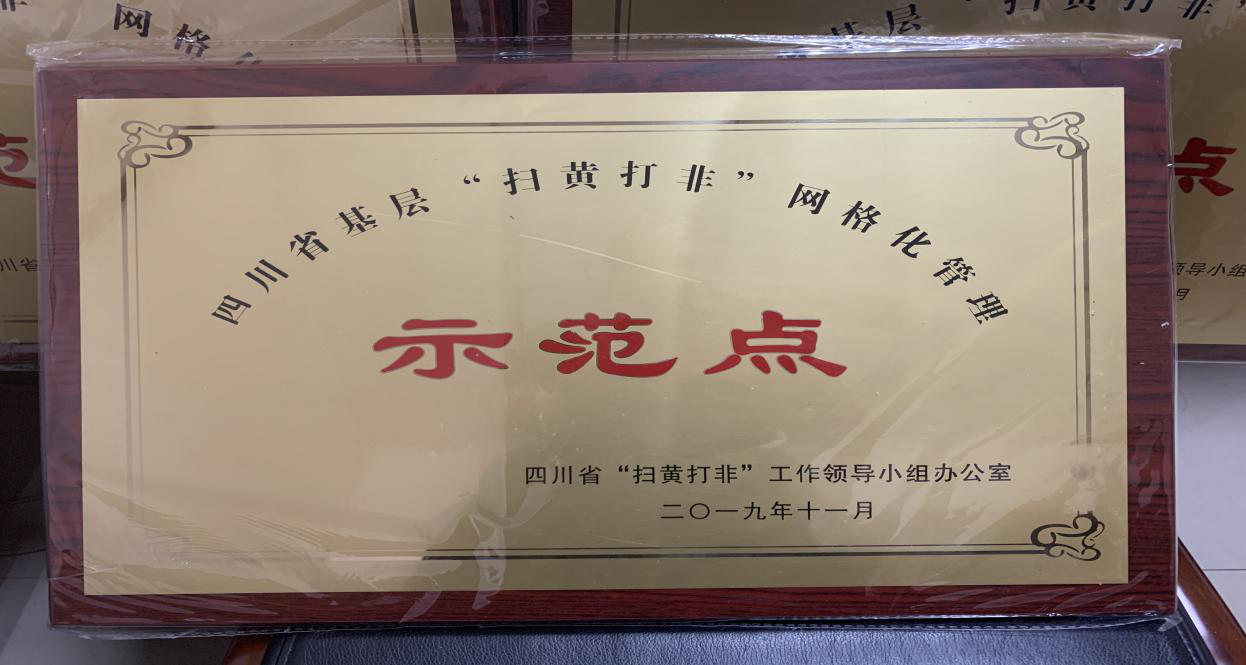 圖片1