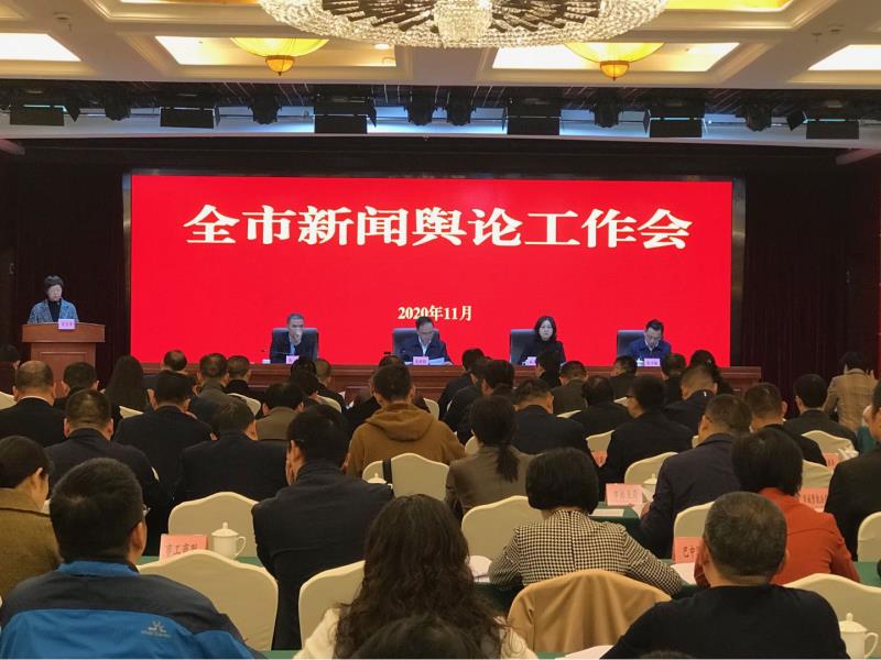 微信圖片_20201103194201 微信圖片_20201103194201