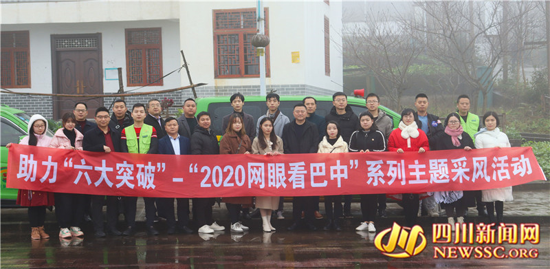 微信圖片_20201211112747 微信圖片_20201211112747