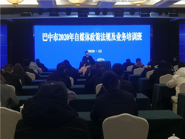 微信圖片_20201211112047
