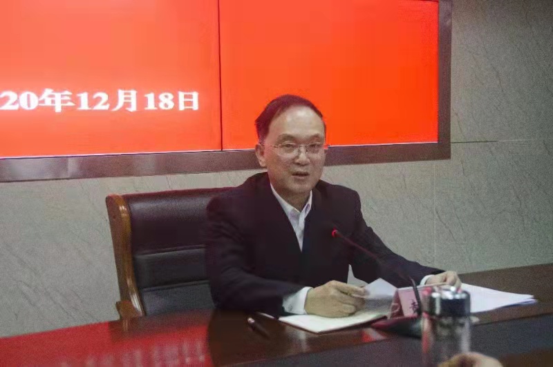 微信圖片_20201221090130