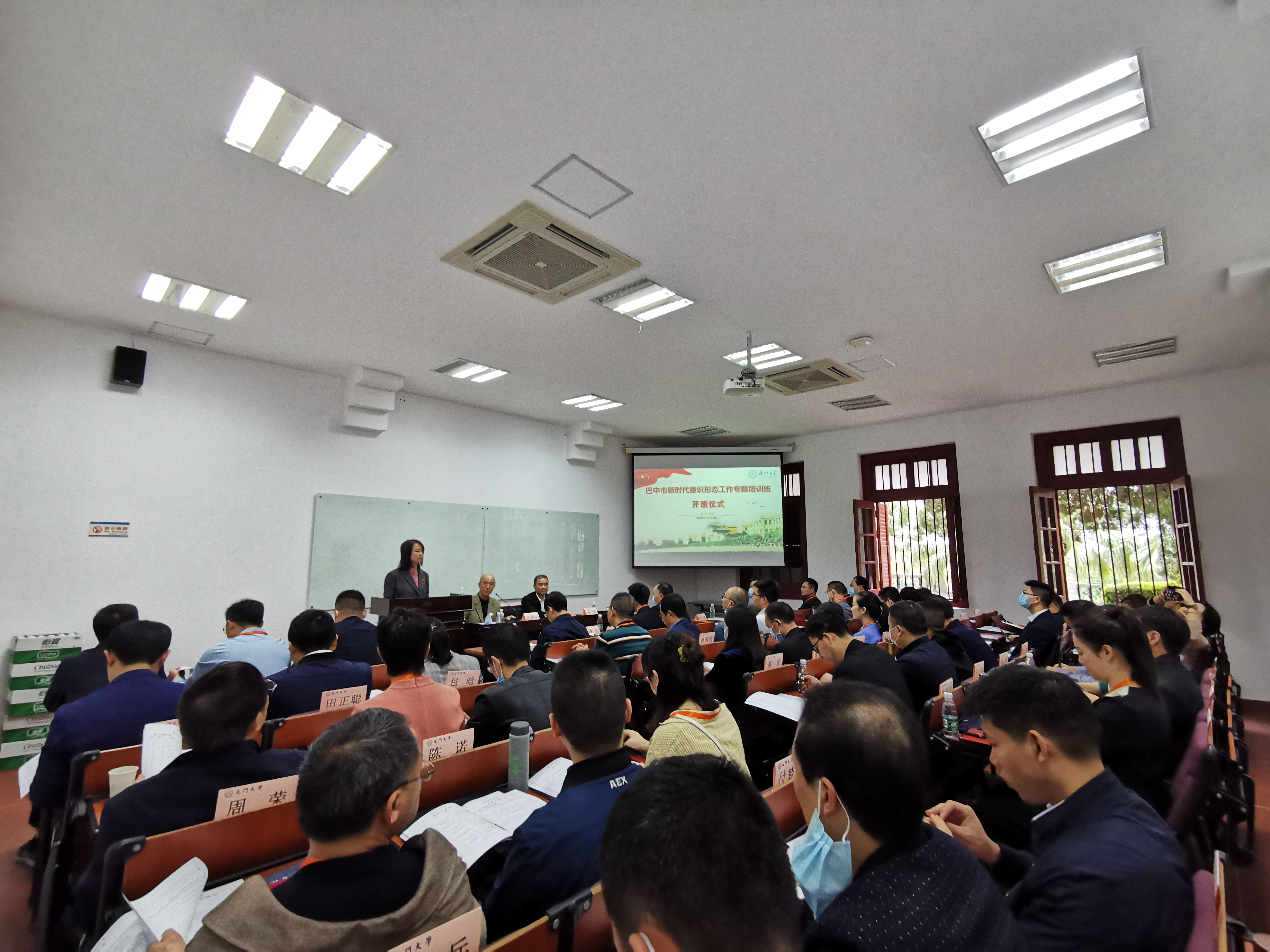 IMG_20201130_083323_看圖王