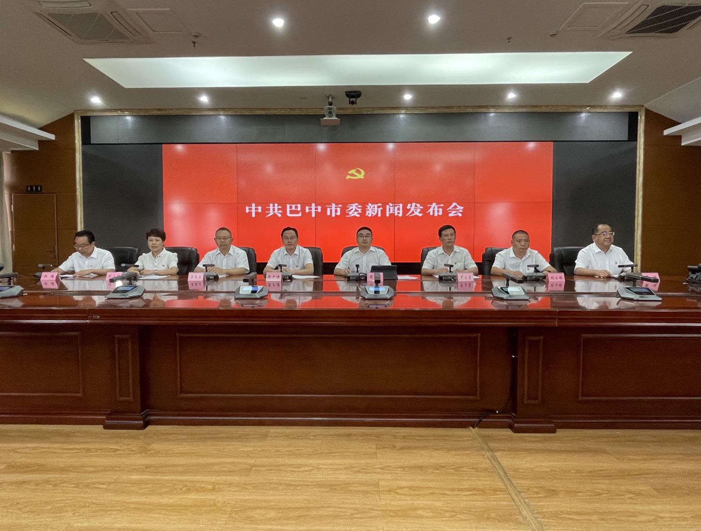 7.19新聞科報(bào)送