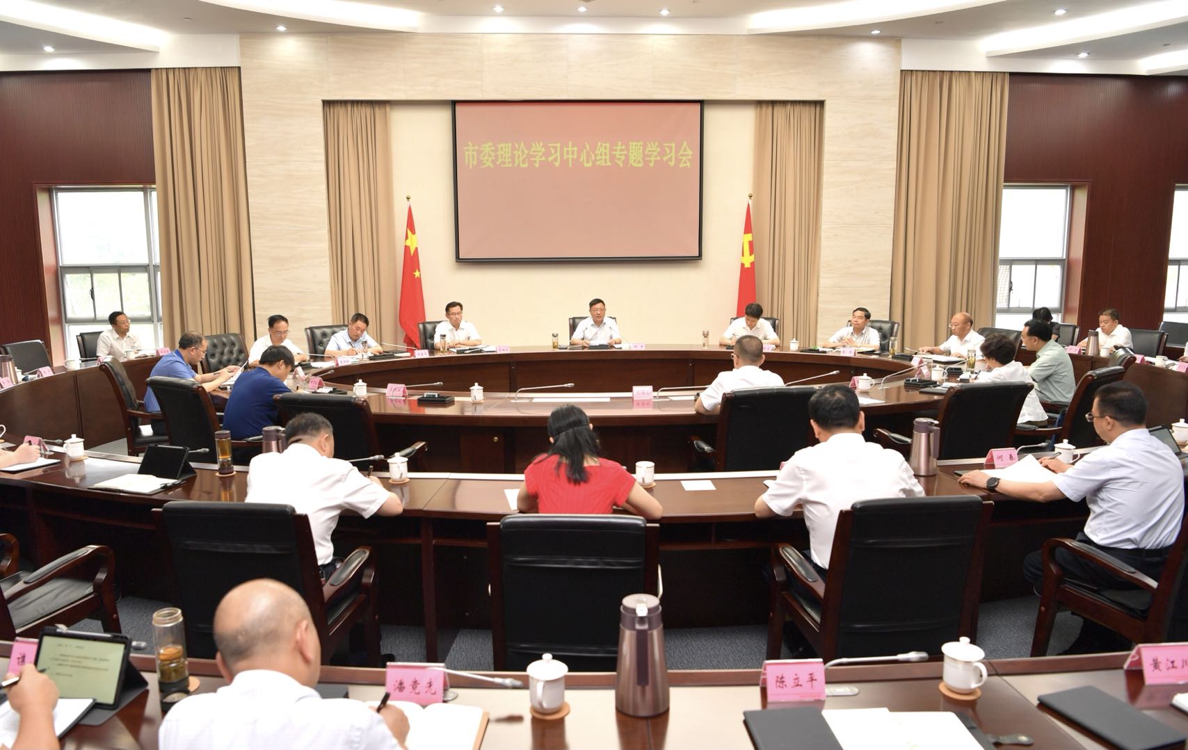 7.29理論科報(bào)送