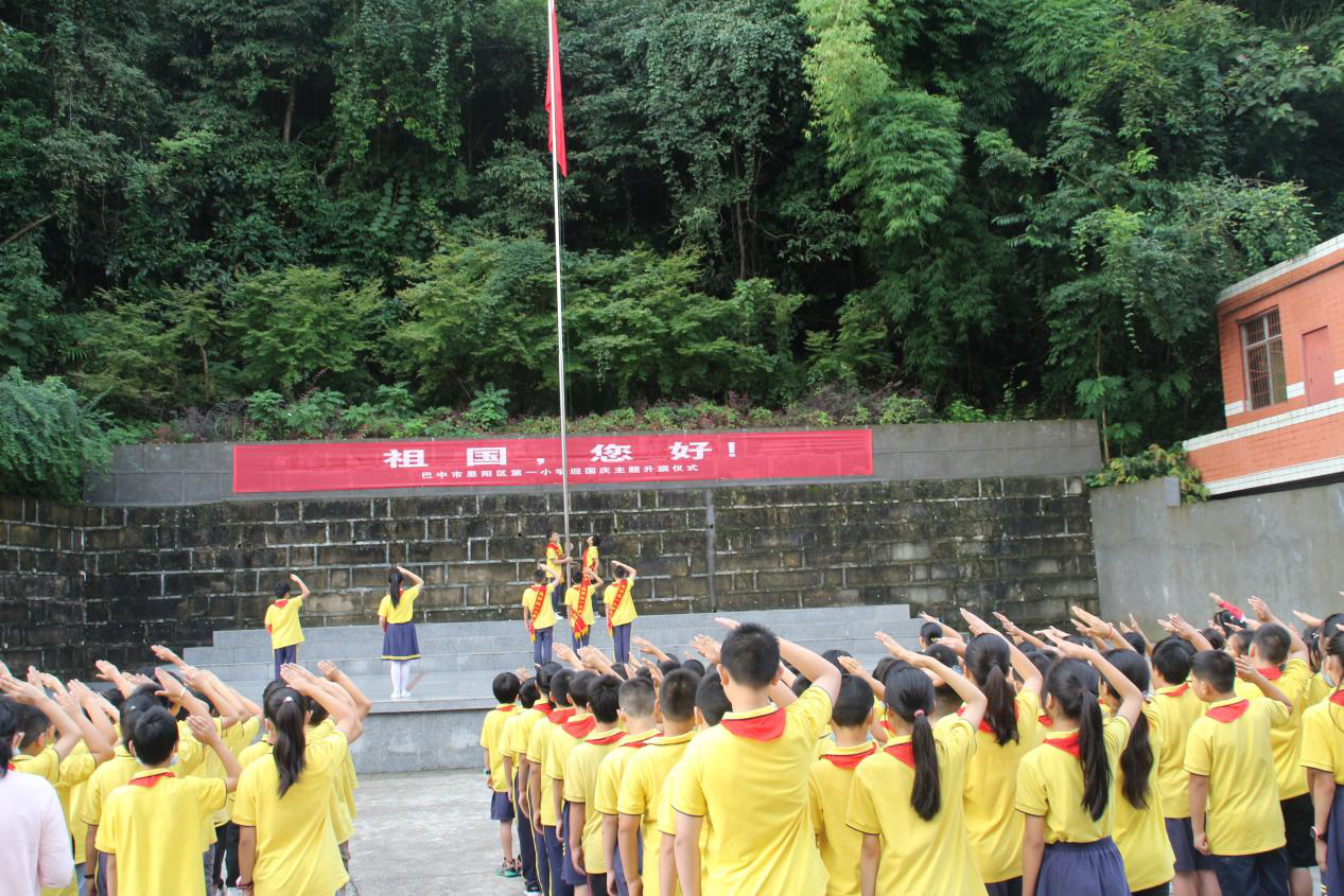 圖片1 圖片1