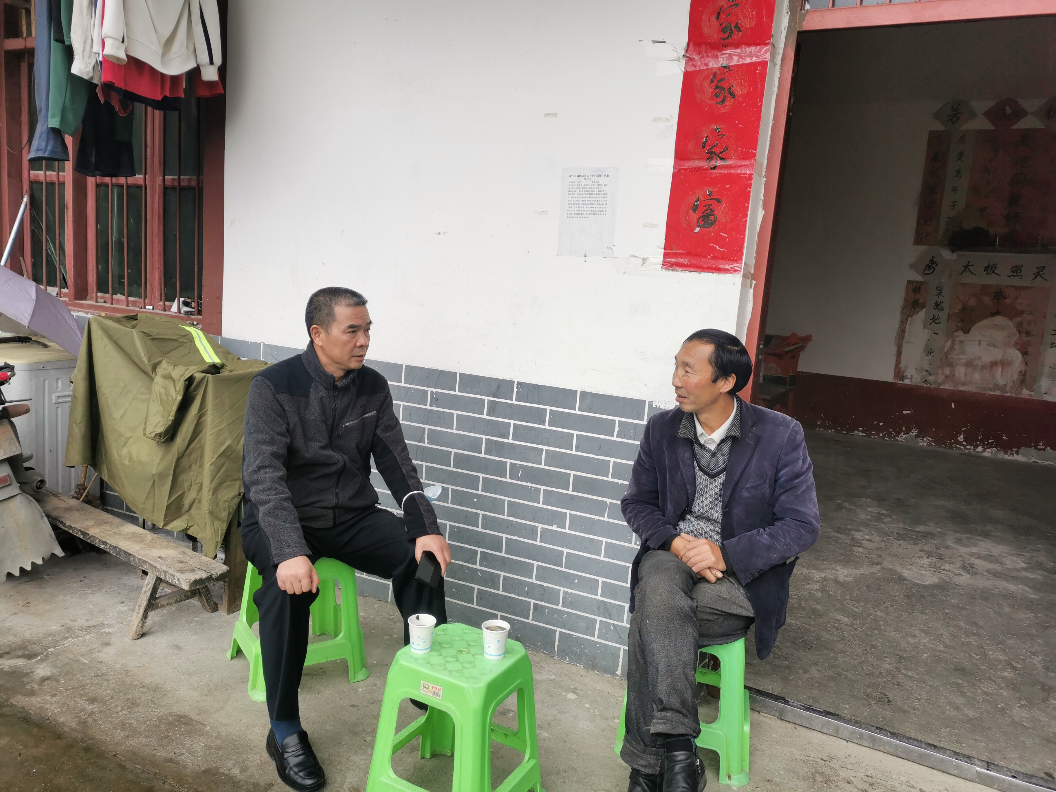 圖片1