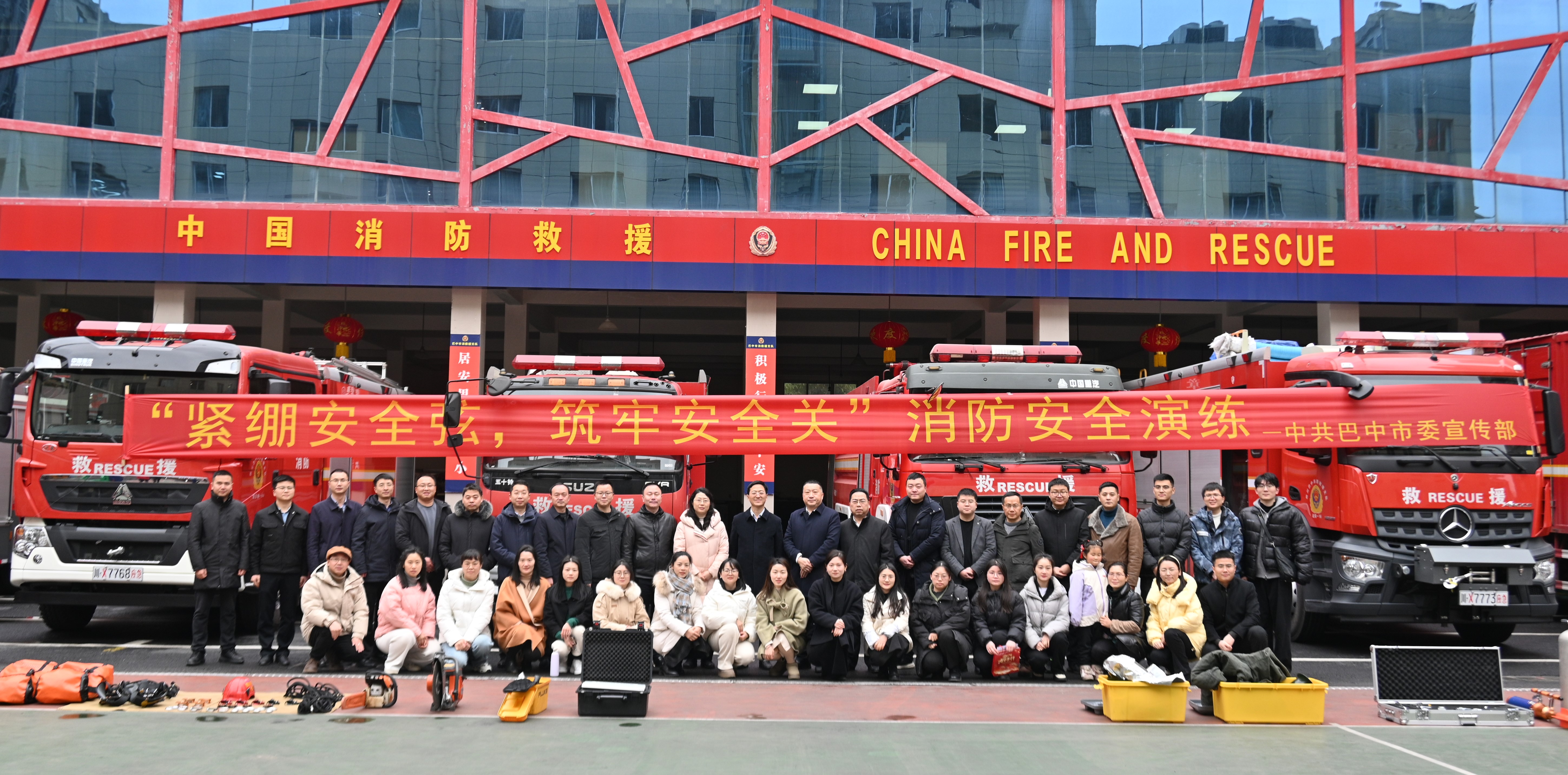 市委宣傳部開展“緊繃安全弦·筑牢安全關(guān)”消防安全演練活動